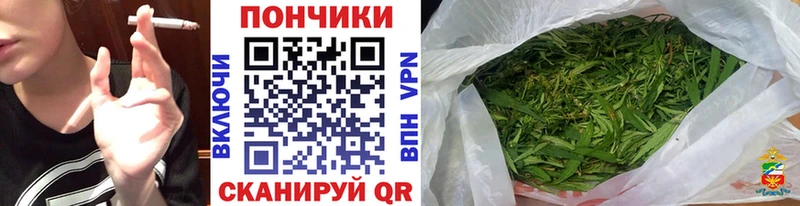 Названия наркотиков Горно-Алтайск Альфа ПВП  БУТИРАТ  Амфетамин  Марихуана  Меф мяу мяу 